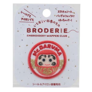 by uh[ BRODERIE hJby ~X^[_} APJ |piV[ AC CoEh [։ }V}|bv