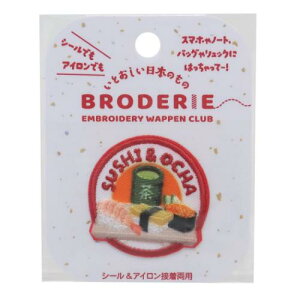 by uh[ BRODERIE hJby XVƂ APJ |piV[ AC CoEh [։ }V}|bv