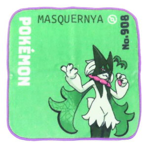 ~j^I |PbgX^[ vgnJ`^I }XJ[j |P у^I @^I [։ }V}|bv