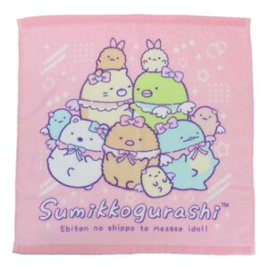 nh^I ݂R炵 EHbV^I тĂACh TGbNX ^I @^I [։ }V}|bv