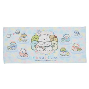 tFCX^I ݂R炵 vgO^I 낭܂̂ TGbNX ^I v[g [։ }V}|bv