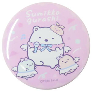 苾 ݂R炵 ʃ~[ PK TGbNX }Ntg RXG [։ }V}|bv