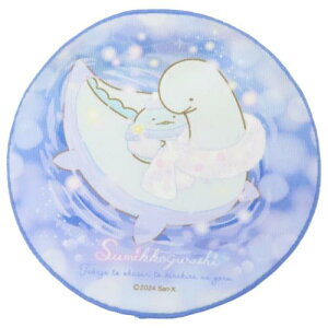 ~j^I ݂R炵 Eh~j^I ƂƂƂ炫Ȗ TGbNX }Ntg CeA [։ }V}|bv