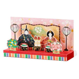 O[eBOJ[h ЂȂ܂ ̃J[h ̔wiɐe TI v[g t bZ[WJ[h [։ }V}|bv