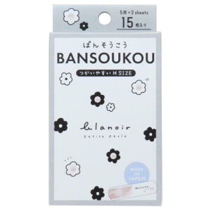 Jnp ΂񂻂 Blanoir MIX J~IWp {  킢 [։ }V}|bv