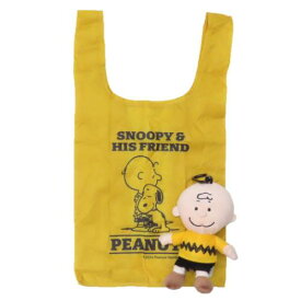 ショッピングバッグ スヌーピー ぬいぐるみエコバッグ チャーリーブラウン CB ピーナッツ ナカジマ お買い物かばん マシュマロポップ