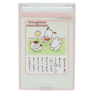 苾 ^}tYxTILN^[Y XNGA~[S PK TI }Ntg RpNg RXG [։ }V}|bv