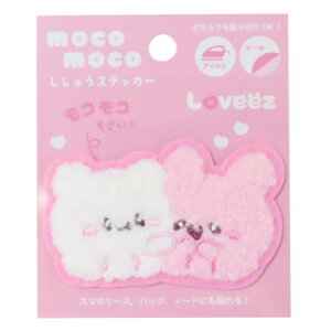 by Ԃ[ RRhJXebJ[ sN eB[Yt@Ng[ |pi [։ }V}|bv