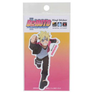 �y�|�C���g10�{ & �N�[�|���I�z�_�C�J�b�g�V�[�� BORUTO-�{���g- NARUTO NEXT GENERATIONS �_�C�J�b�g�r�j�[���X�e�b�J�[ �����܂��{���g �[�l�����X�e�b�J�[ �ϐ��ό� �f�R�X�e�b�J�[ �A�j�����[��