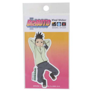 �y�|�C���g10�{ & �N�[�|���I�z�_�C�J�b�g�V�[�� BORUTO-�{���g- NARUTO NEXT GENERATIONS �_�C�J�b�g�r�j�[���X�e�b�J�[ �ޗǃV�J�_�C �[�l�����X�e�b�J�[ �ϐ��ό� �f�R�X�e�b�J�[ �A�j�����[����