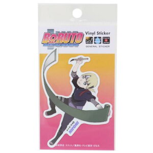 �y�|�C���g10�{ & �N�[�|���I�z�_�C�J�b�g�V�[�� BORUTO-�{���g- NARUTO NEXT GENERATIONS �_�C�J�b�g�r�j�[���X�e�b�J�[ �R�����̂��� �[�l�����X�e�b�J�[ �ϐ��ό� �f�R�X�e�b�J�[ �A�j�����[����