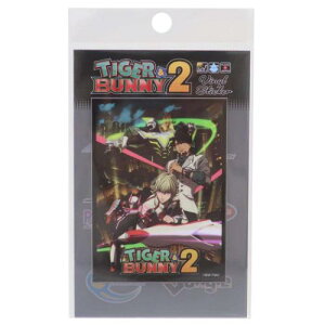 ダイカットシール TIGER&BUNNY2 ダイカットステッカー パート1キービジュアル ゼネラルステッカー 耐水耐光 デコステッカー アニメメール便可 マシュマロポップ