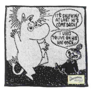 ~j^I [~ WK[hnJ`^I g[Xth k  @^I [։ }V}|bv