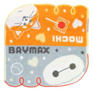 ~j^I xC}bNX WK[hnJ`^I Ђnbs[ fBYj[  @^I [։ }V}|bv