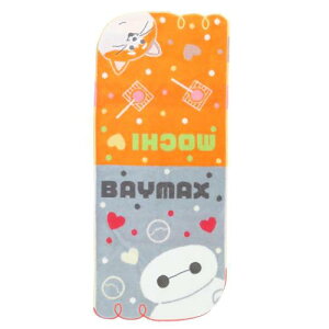 tFCX^I xC}bNX WK[hO^I Ђnbs[ fBYj[  VG [։ }V}|bv