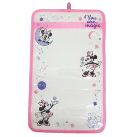 【ポイント10倍 & クーポン！】小学生用品 ミニーマウス ランドセルカバー マジカルスターナイト 新入学 ディズニー 丸眞 新学期準備雑貨 マシュマロポップ