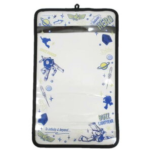 wpi gCXg[[ hZJo[ MNeBbNq[[ Vw fBYj[  VwG }V}|bv