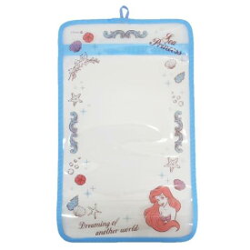 【ポイント10倍 & クーポン！】小学生用品 リトルマーメイド ランドセルカバー ドリーミーグリーン 新入学 ディズニープリンセス 丸眞 新学期準備雑貨 マシュマロポップ