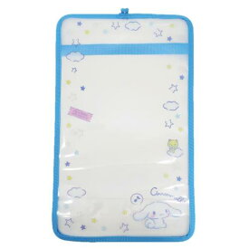 【ポイント10倍 & クーポン！】小学生用品 シナモロール ランドセルカバー キラキラおそら 新入学 サンリオ 丸眞 新学期準備雑貨 マシュマロポップ