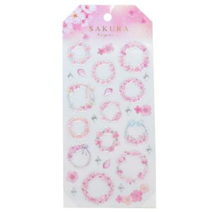 V[V[g TNrXebJ[  [X N[A fRV[ 킢 [։ }V}|bv