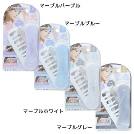 ヘアブラシ マーブルコスメ 束感アレンジコーム クーリア コスメ雑貨 折りたたみ くし 櫛 プチギフト メール便可 マシュマロポップ