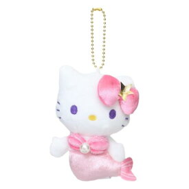 【ポイント10倍 & クーポン！】マスコット ハローキティ ミニぬいぐるみボールチェーン マーメイド PK サンリオ ナカジマ プレゼント マシュマロポップ