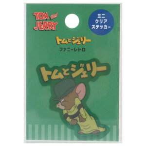 _CJbgV[ gƃWF[ ~jNAXebJ[ t@j[g MU [i[uU[X eB[Yt@Ng[ fRV[ [։ }V}|bv