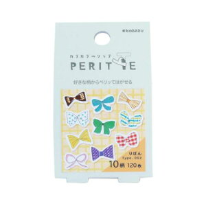 [V[ JJybe ڂ G|bNP~J 蒠fR ӂ CfbNX }V}|bv