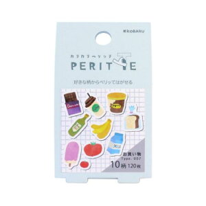 [V[ JJybe  G|bNP~J 蒠fR ӂ CfbNX }V}|bv