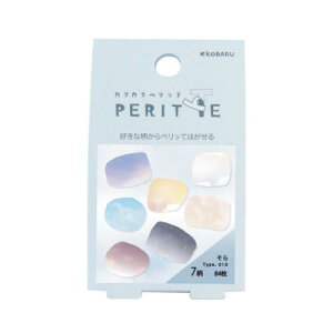 [V[ JJybe  G|bNP~J 蒠fR ӂ CfbNX }V}|bv