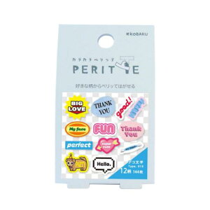 [V[ JJybe fR G|bNP~J 蒠fR ӂ CfbNX }V}|bv