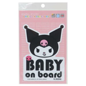 _CJbgV[ N~ _CJbgXebJ[ BABY on board TI [lXebJ[ ό ϐ [։ }V}|bv