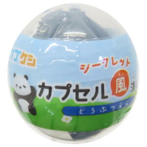 消しゴム シークレットカプセル風消しゴム 全5種 どうぶつえん カミオジャパン コレクション雑貨 かわいい マシュマロポップ