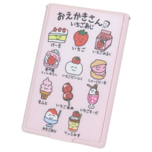 苾  RpNg~[  IN^j v[g G [։ }V}|bv