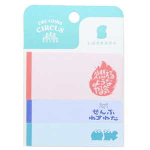 t Ayano Shibayama ӂ 3 `t Vw NGC^[YT[JX teBA Vw t pi ` [։ }V}|bv