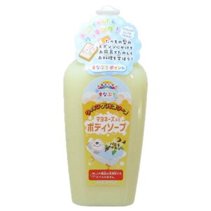 ボディソープ まなぶろ クッキングバスソース マヨネーズ ノルコーポレーション 子供とお風呂 おもしろ雑貨 マシュマロポップ