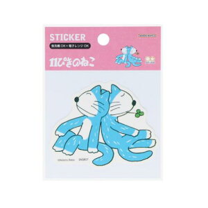 ダイカットシール 11ぴきのねこ ダイカットステッカー ぶた サンスター文具 デコシール 絵本メール便可 マシュマロポップ