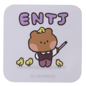 y50%OFFz _CJbgV[ LINE FRIENDS minini MBTIXebJ[ ujjA ENTJ T^ fR[V X}zfR iff [։ }V}|bv