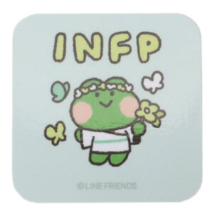 y50%OFFz _CJbgV[ LINE FRIENDS minini MBTIXebJ[ jjB INFP T^ fR[V X}zfR iff [։ }V}|bv