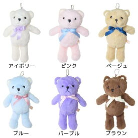 マスコット おリボンアニマルマスコットキーホルダーくま アニマル ジップコーポレーション 推し活 ぬいぐるみキーホルダー マシュマロポップ