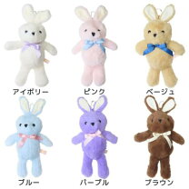 楽天市場】うさぎ ぬいぐるみ 紫の通販
