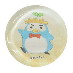 u ₭Ȃ}OJbv KX۔u ^yDEq  {H |Aj [։ }V}|bv