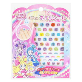 キッズコスメ キミとアイドルプリキュア キラッとネイルシール サンスター文具 プレゼント かわいい 子供 アニメメール便可 マシュマロポップ
