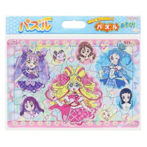 mߋ L~ƃAChvLA pY80P A TX^[ ̎q WO\[pY Aj }V}|bv