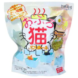 入浴剤 おふろ猫バスボール ねこ アドバンス 子供とお風呂 おもしろ雑貨 マシュマロポップ