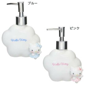 ソープボトル ハローキティ ソープディスペンサー エンジェル サンリオ サンアート プレゼント マシュマロポップ