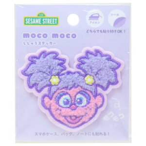 by ZT~Xg[g RRhJXebJ[ Ar[ eB[Yt@Ng[ |pi [։ }V}|bv