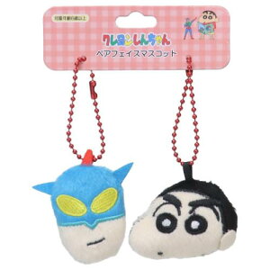 L[`F[ N񂿂 yAtFCX}XRbg ANVʁ񂿂 v[g ~jʂ {[`F[ Aj[։ }V}|bv