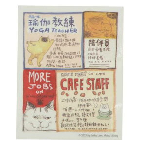 _CJbgV[ Mobu's Diary XebJ[ Leaflet Green Flash fRV[ X}zXebJ[ 킢 [։ }V}|bv