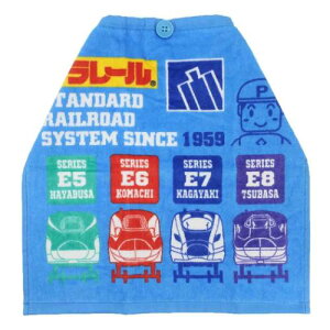 S{^tLbYĂӂ^I v[ 肱^I o[Y S у^I w ct [։ }V}|bv